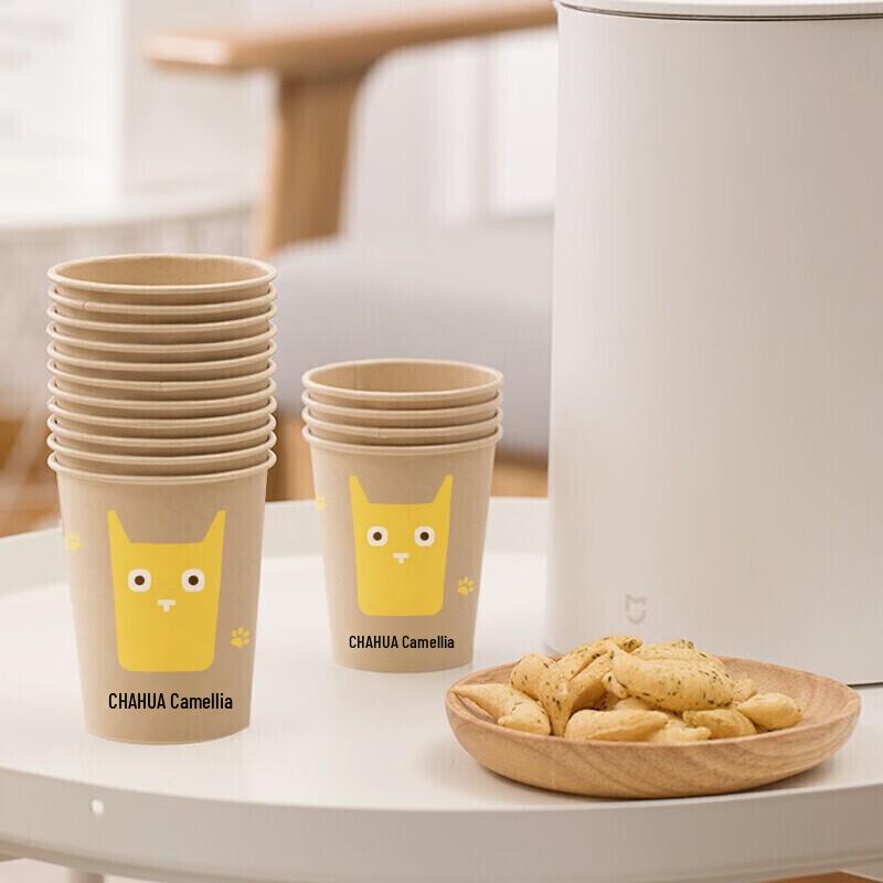 Chahua 180ml Thickened Disposable Paper Cups, 80 Count (2 Packs)