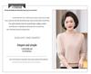 Spring 2025 Solid Color Round Neck Sweater for Middle-Aged and Elderly Women - New National Style, Simple Long-Sleeved Pullover Top