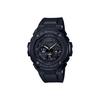 G-Steel Series W Round Dual Display Waterproof Shock Resistant Solar Quartz Movement Resin Strap Men Watches Black GST-W300G-1A1PRD