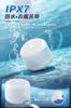 Model Fully Bluetooth Speaker IPX7 Small Mini Portable Lightweight Compact High Volume Wireless Speaker 12 Hours Continuous Playback Bluetooth Calling