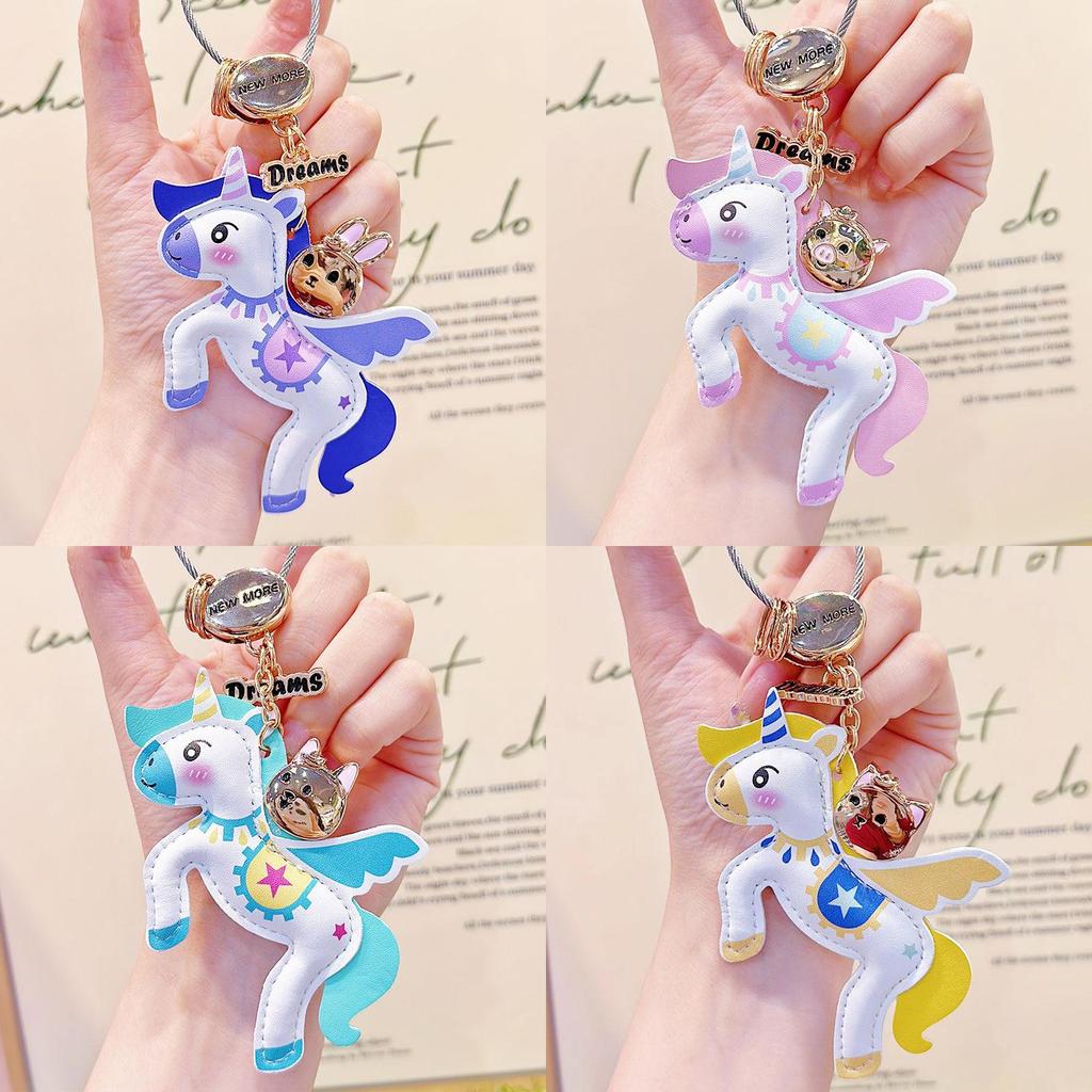 Unicorn Keychain Leather Handmade Gift For Women Creative Bag Accessory