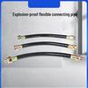 Lijiu Hong Explosion-Proof Flexible Conduit