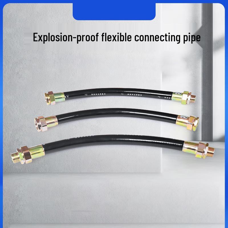 Lijiu Hong Explosion-Proof Flexible Conduit