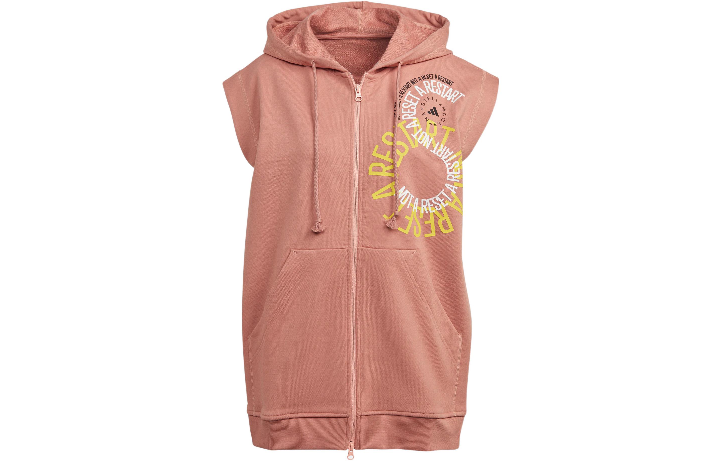 

Adidas Sweatshirts Unisex Pink Hooded Moderate Cardigan IB5903 XS