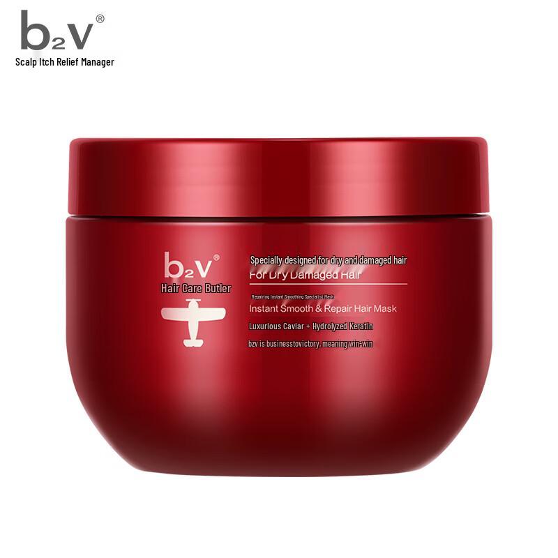 B2V Red Algae Repairing Hair Mask