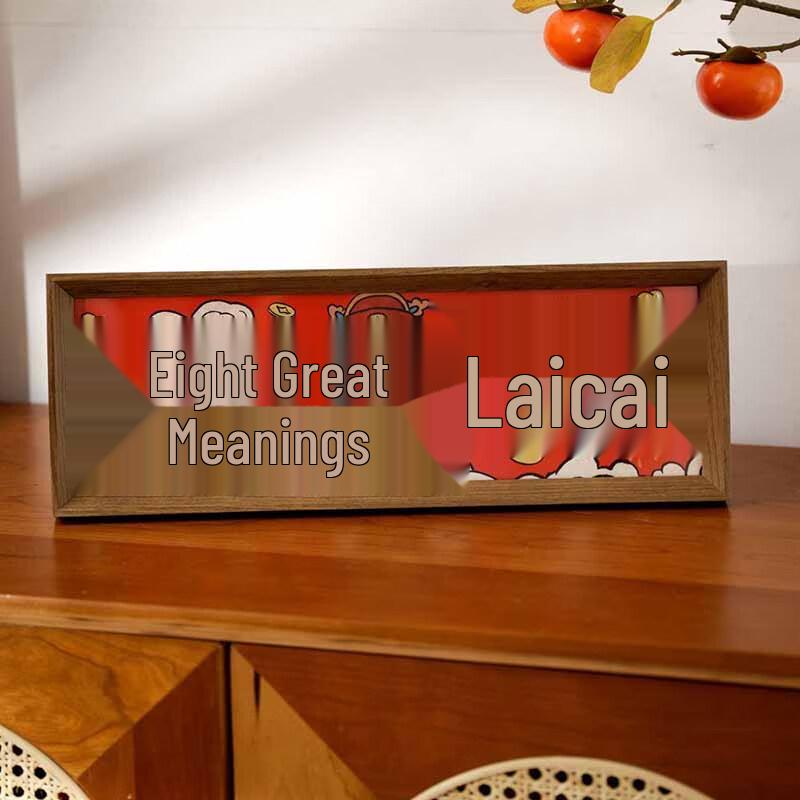 Red God of Wealth Photo Frame