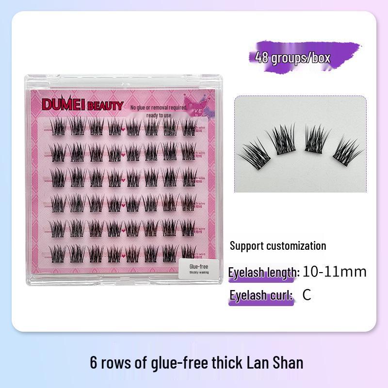 

Подсолнух Кот Эльф Бесклеевые Шестирядные Накладные Ресницы Серии