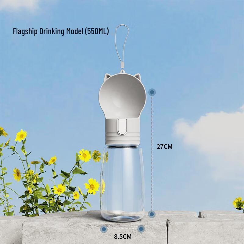 Portable Pet Water Bottle & Feeder