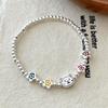 Banyan Tree S925 Silver Colorful Flower Bear Beaded Bracelet for Women - Summer Girlish Jewelry