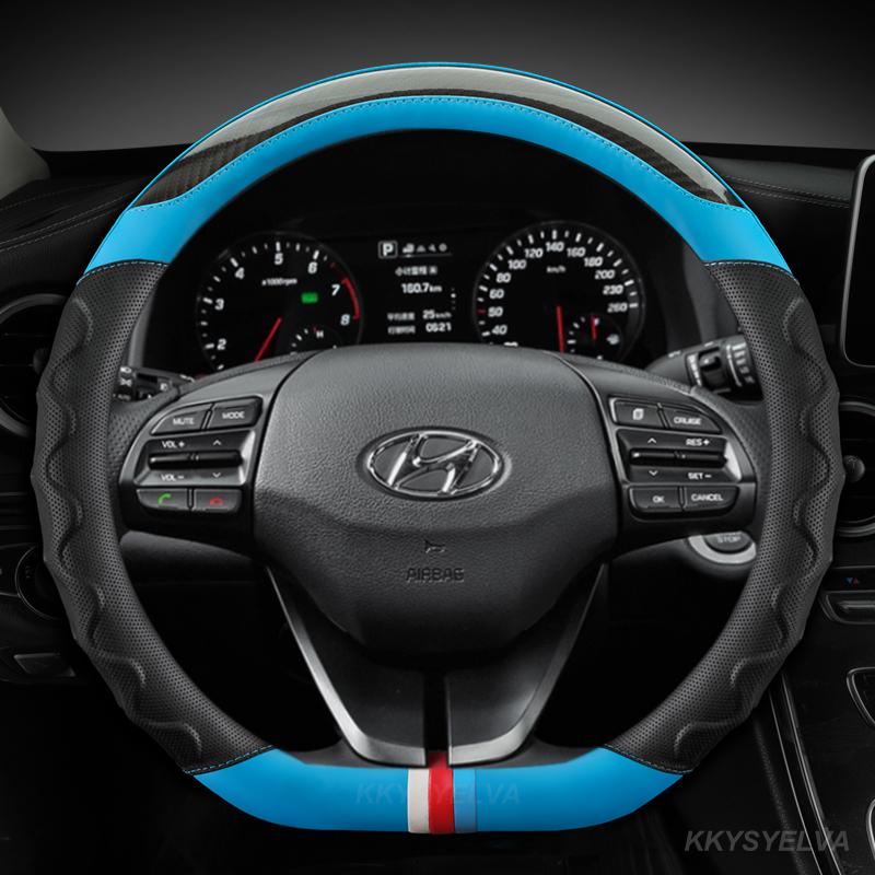 Pokrowiec na kierownicę samochodu w kształcie litery D skóra z włókna węglowego dla Hyundai Sonata 9 2015 2016 2017 (3-Spoke)  Elantra 4 Sport 2015