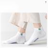 Men's Socks, Summer Thin Polyester-cotton Moisture-wicking Short Socks, Men's Spring and Summer Sports Breathable Boat Socks