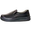 Nissin Rubber Hyper V Work No Toe Size #5000 Shoes, Oil-Resistant, Non-Slip, Lightweight, Cap, Black, 26.5