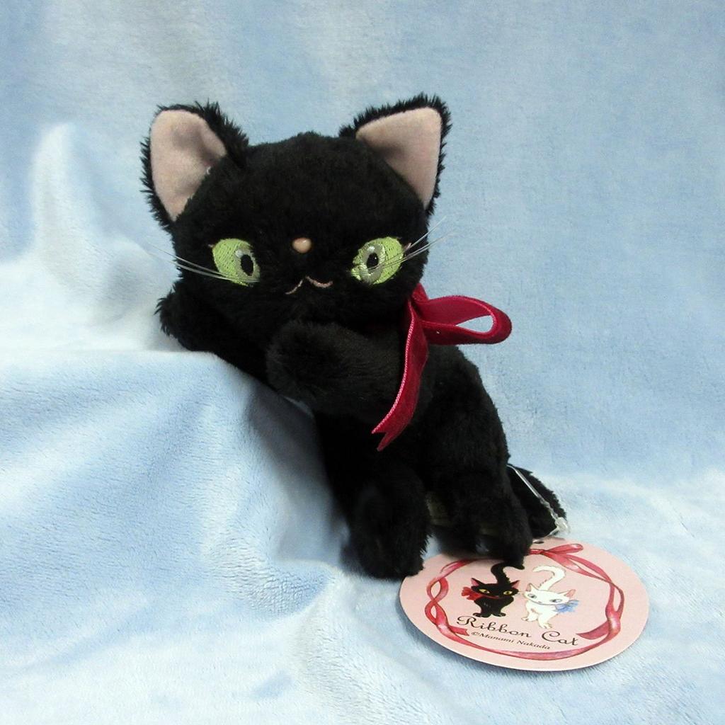 Ribbon Cat Ribbon Cat Mascot Black Cat