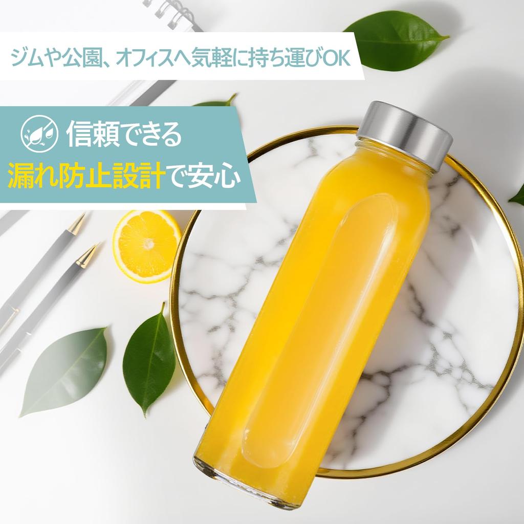 Set of 6 Glass Water Bottles 532ml Clear Bottles with Airtight Stainless Steel Lids Portable Glass Bottles with Sleeves Convenient Clear Water