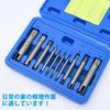 Tap Extractor, Screw Extractor, Broken Screw and Bolt Extractor, Tap Removal Tool, Remover of Broken Heads and Taps, Bolt Extractor, Removes Stripped