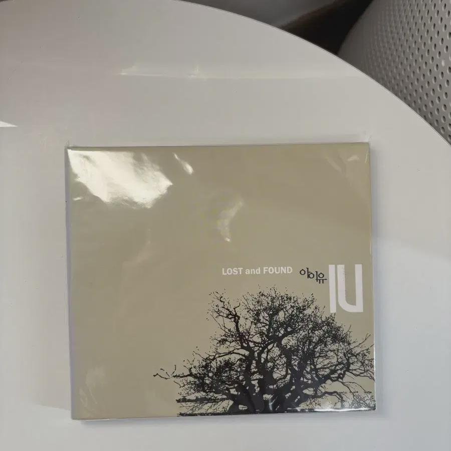 Iu Mini Vol. 1 Mia 5.4 Million