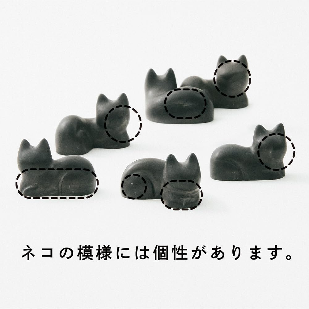 Ash Concept (h Conceot) +d Nego Cat Territory Game DA-1360 2-Player Cat Board Game Go-Style Educational Toy Adults and Children Gift Made In Japan Enj