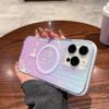 For iPhone 16 Pro Magnetic Case Dazzling Gradient Color PC + TPU Phone Back Cover Corrugated Design