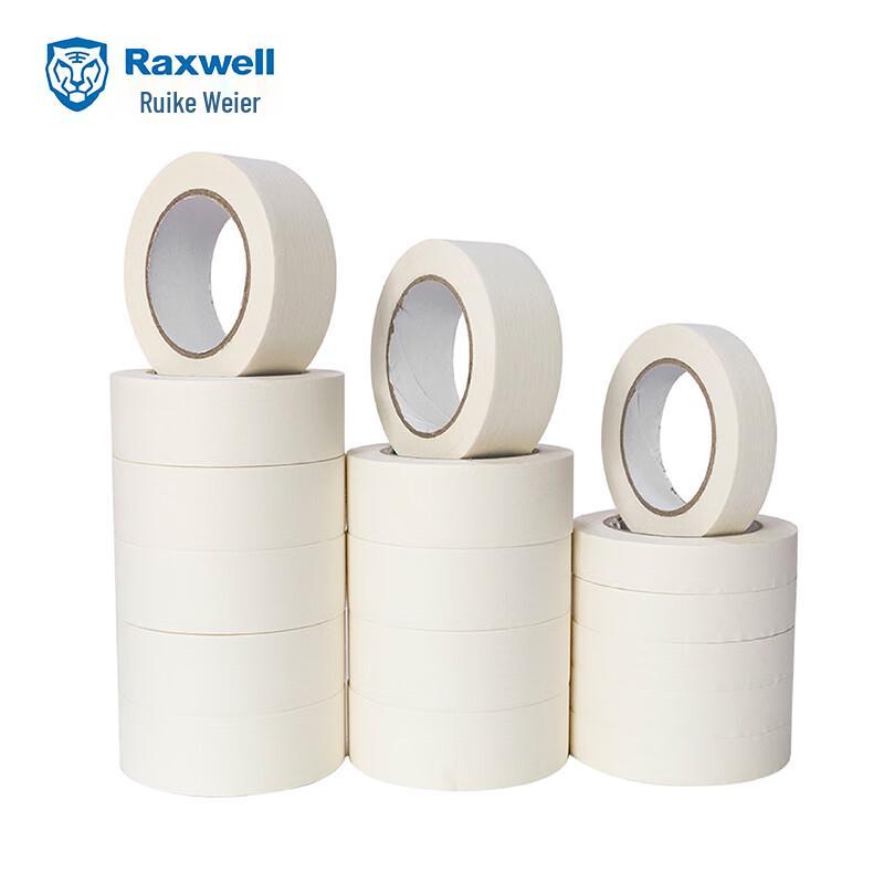 Raxwell Writable Painters Masking Tape