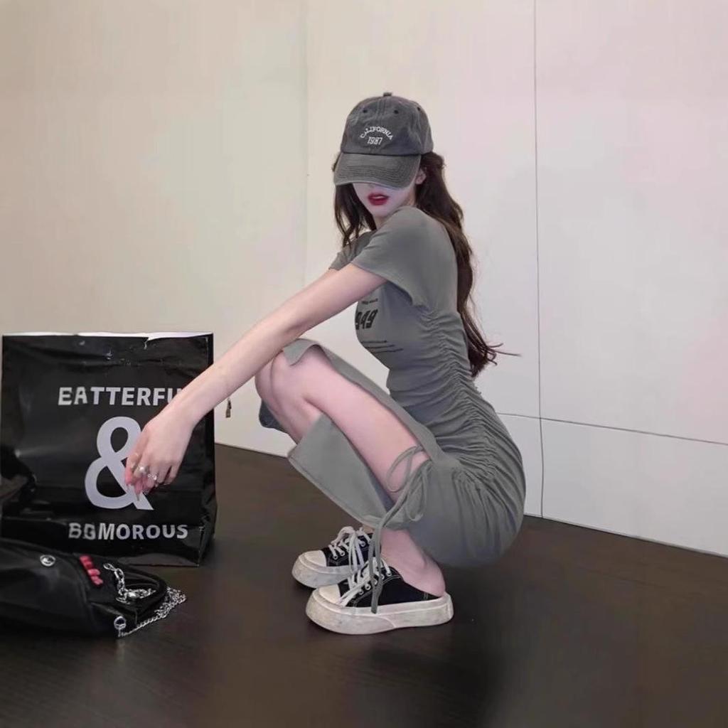 Chic Summer Side-Slit Dress with Drawstring Waist and Ruched Skirt