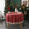 Christmas Round Tablecloth Plaid Tassel Tablecloth Home Party Wedding Thanksgiving Birthday Decoration