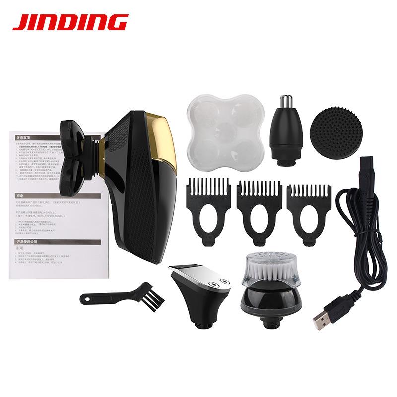 

Cross-Border Men s Multi-Function Electric Razor Set with Five-Blade Shaver 7-head razor English version чёрный