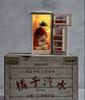[USED] POPMART 2025 PTS Beijing Exclusive HIRONO Figure