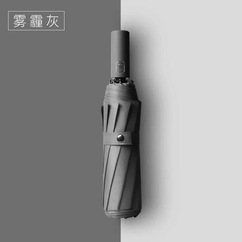 Big Windproof Umbrella Rain Women Fully-Automatic Umbrellas for Men Brand Large 3Folding Car Umbrella Bag Outdoor
