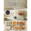 Bear 15.5L Multi-functional Electric Steamer & Hot Pot CN plug (adapter included)