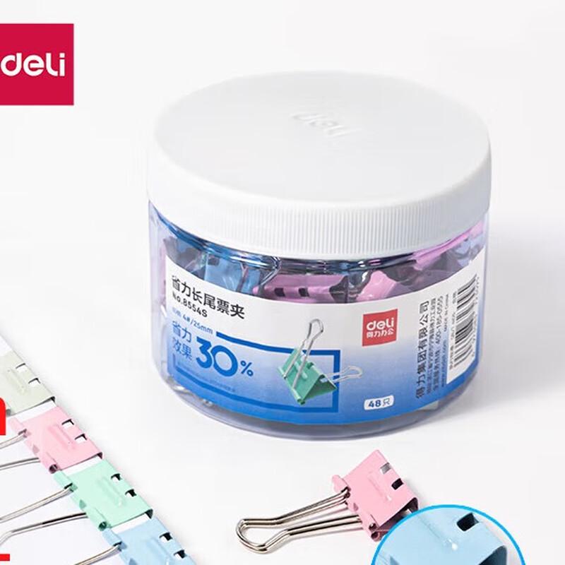 Deli 8554S 25mm Colorful Binder Clips