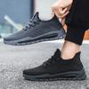 2025 Direct Sales Large Size Casual Shoes 2025 Summer New Breathable Fly-woven Mesh Men's Casual Shoes