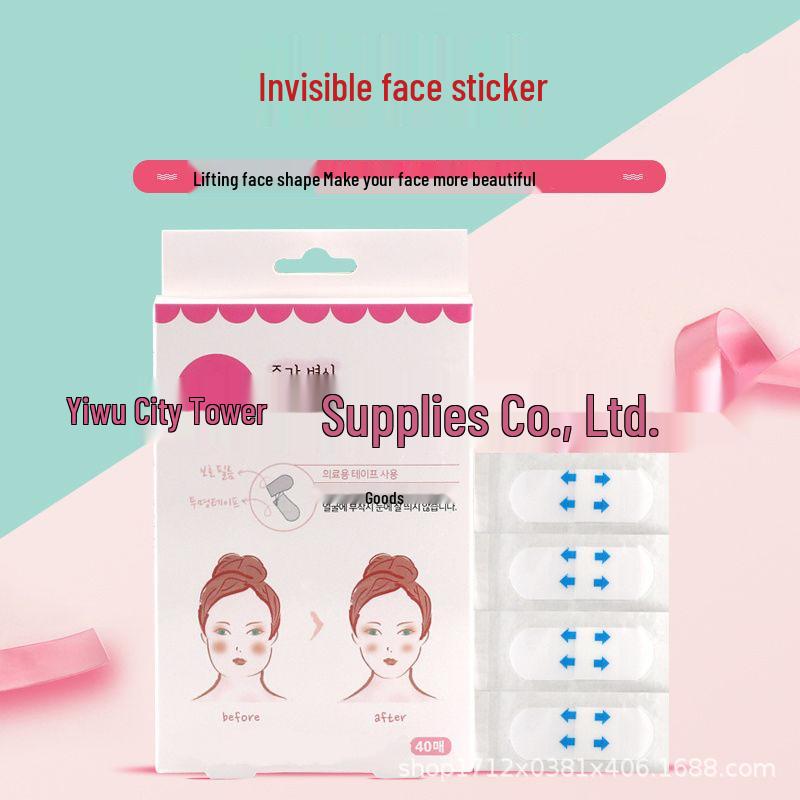 

40 Count Matte Invisible Sculpting V-Face Stickers: Water-Resistant, Breathable, Douyin-Inspired