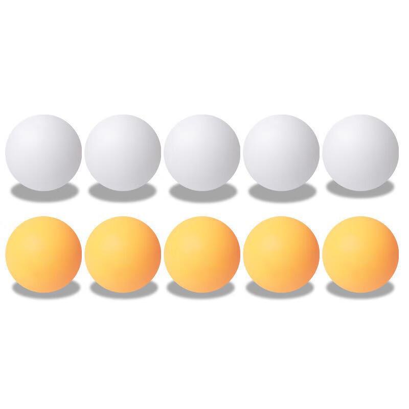 ChunSen Professional Seamless Table Tennis Balls 1-Star