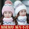 Cappelli – Cappelli
