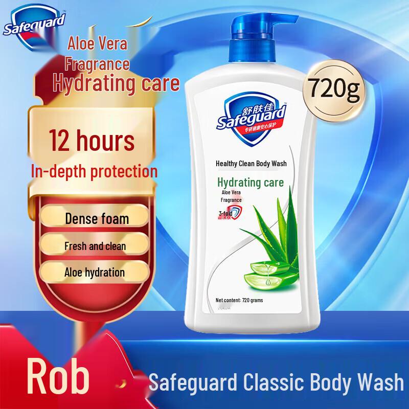Safeguard Aloe Vera Hydrating Body Wash