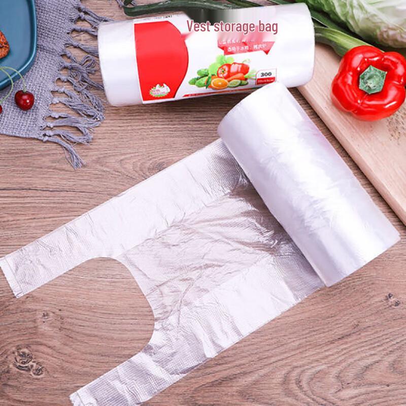 LANJIAN Thickened Disposable Food Storage Bags