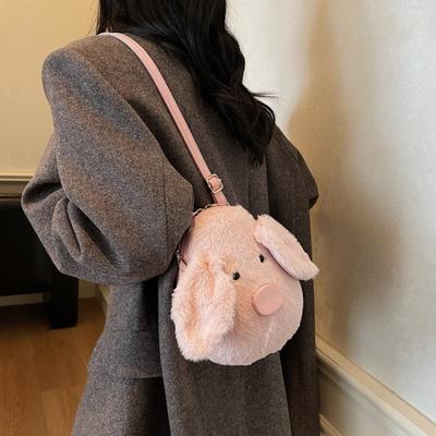 Plush Pig Crossbody Bag Cute Piggy Shoulder Bag Fluffy Animal Sling Bag with Strap Soft Phone Bag Crossbody Purse for Travel Shopping