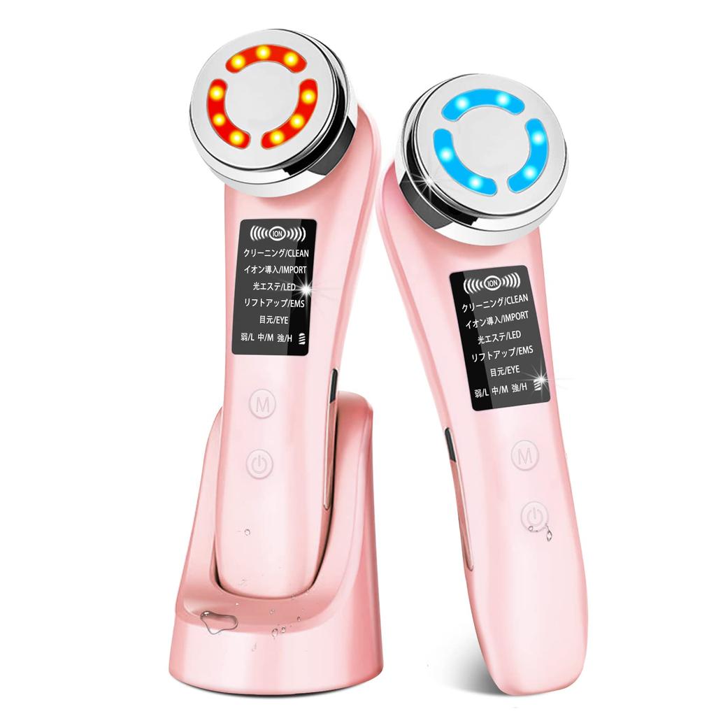 EMS Facial Beauty Device, 8-in-1, Hot and Cold Facial Beauty Device, Ultrasonic Facial Beauty Device, Heat Care, LED Light, EMS, Iontophoresis, Ion
