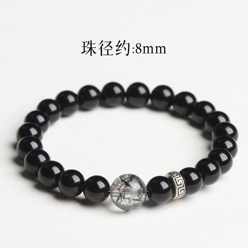 Natural Obsidian Bracelet Men Women Black Crystal Beaded Wristband Couple Gift