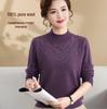 Mom's Embroidered Wool Sweater - Half-High Collar, Solid Color, Plus Size, Middle-Aged Women's Winter Knitwear