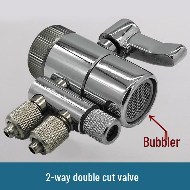 

YouShu Water Purifier Inlet Faucet 2-Way Valve