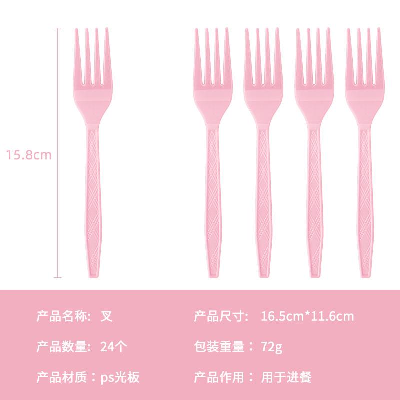 Factory Direct Sales, Fruit Cake, Dessert, Disposable Knife, Fork And Spoon Set, Independent Packaging Theme Party Decoration Supplies