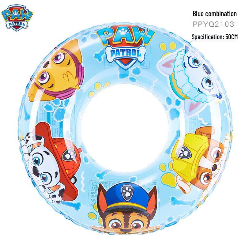 Duomiaowu Paw Patrol Kids Anti-Rollover Inflatable Swim Ring 50cm Diameter, Ages 2-5