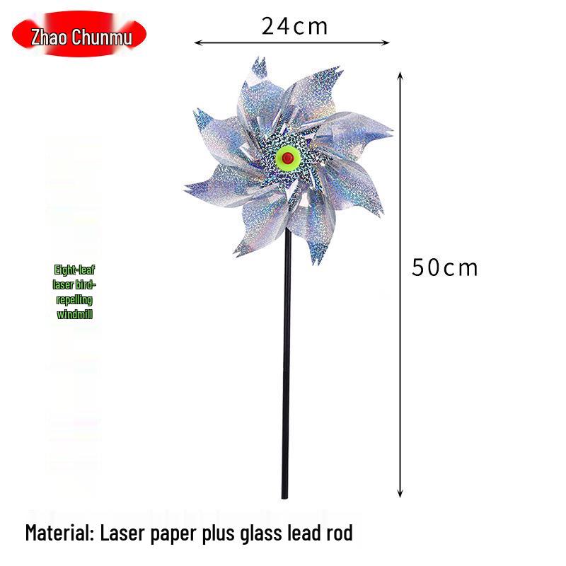 

Серебристая 24 см Лазерная ветряная мельница для отпугивания птиц – 8-лопастная уличная вращающаяся ветряная мельница для сельскохозяйственных угодий и поместья