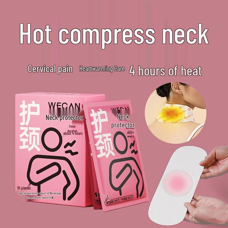 Weikang Self-Heating Neck Patches