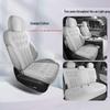 Lixingyue Universal Seat Cushion & Suede Cover for All Seasons - Model 202526 Dongfang Yao