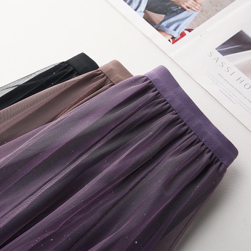 Verlauf Hohe Taille Plissee Midi Rock 2025 Damen Frühling/Herbst Mesh A-Linie Langer Rock