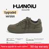 Globale Herren Atmungsaktive Mode Sneaker ZHQ-HY096: Frühlingsstil, Höhenverstärkend, Lässige Schuhe mit dicker Sohle.