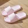 Striped Cool Slippers Household, Soft Bottom Eva Deodorant Home Sandals Women Summer Bath Non-slip Slippers