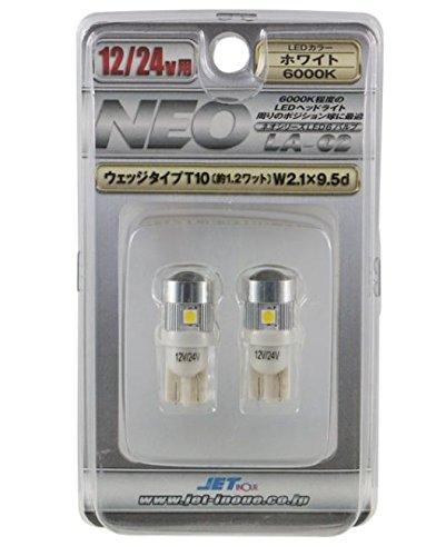

Jet Inoue LED6 Wedge Ball NEO LA-02 24V White 6000K білий